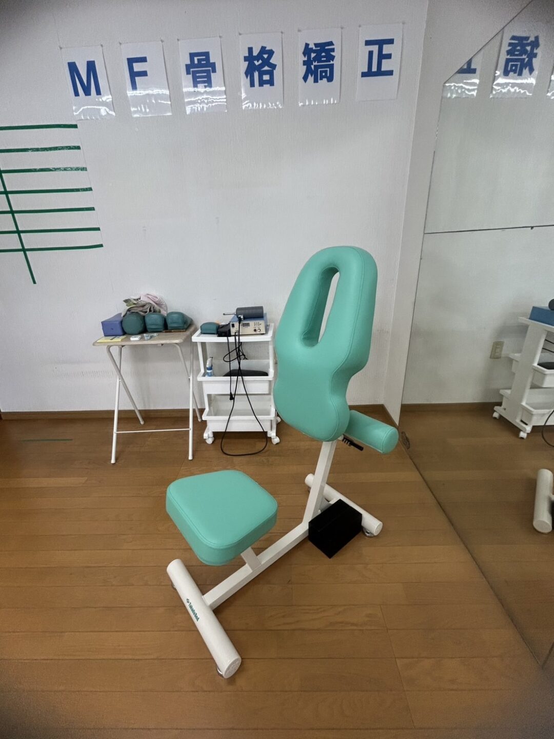 特殊治療ベッド